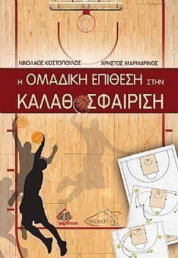 S��S� CU� ��