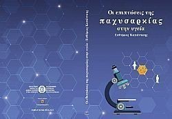 S��S� CU� ��