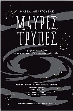 S��S� CU� ��