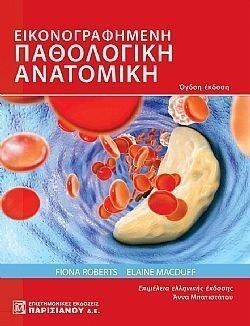 S��S� CU� ��