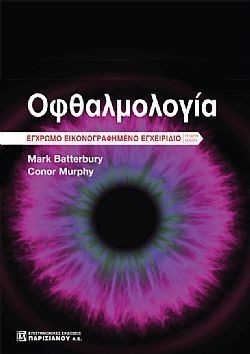 S��S� CU� ��