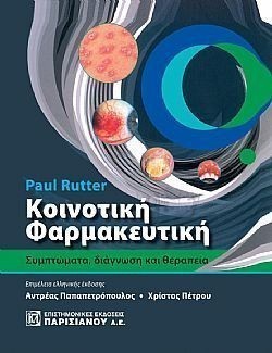 S��S� CU� ��