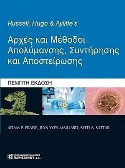 S��S� CU� ��