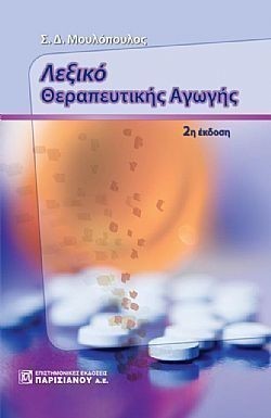 S��S� CU� ��