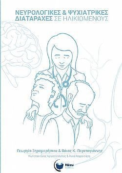 S��S� CU� ��