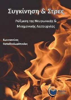 S��S� CU� ��