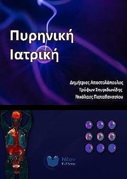 S��S� CU� ��