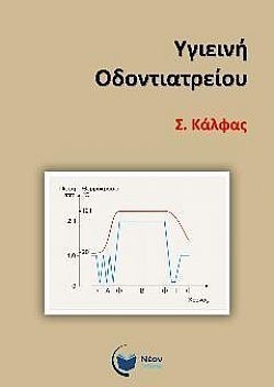 S��S� CU� ��