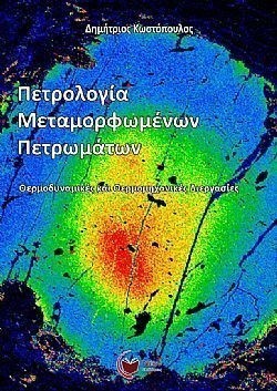 S��S� CU� ��