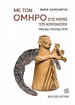 S��S� CU� ��