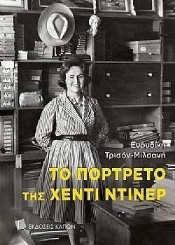 S��S� CU� ��