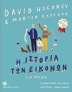 S��S� CU� ��