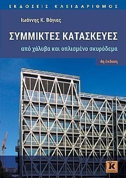 S��S� CU� ��