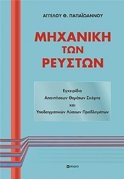 S��S� CU� ��