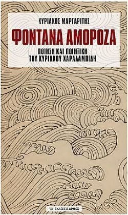 S��S� CU� ��