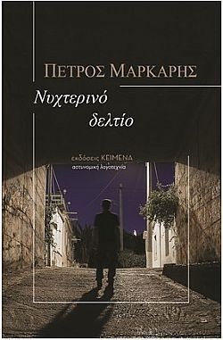 S��S� CU� ��