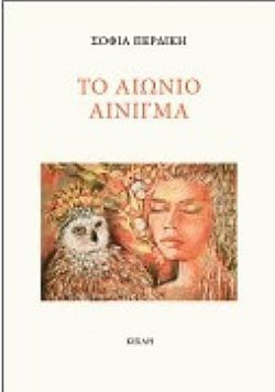 S��S� CU� ��