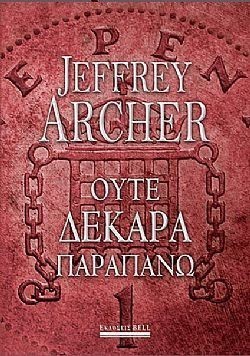 S��S� CU� ��