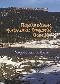 S��S� CU� ��