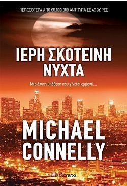 S��S� CU� ��