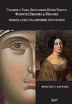 S��S� CU� ��