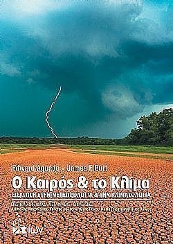 S��S� CU� ��