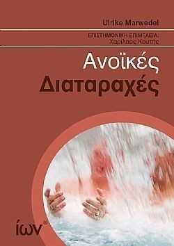 S��S� CU� ��