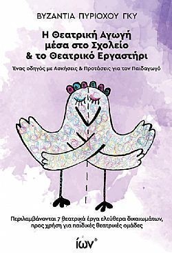 S��S� CU� ��