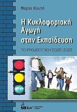 S��S� CU� ��