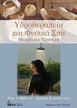 S��S� CU� ��