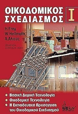 S��S� CU� ��