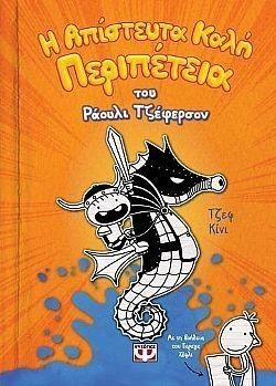 S��S� CU� ��