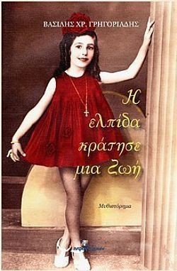 S��S� CU� ��