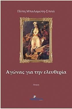 S��S� CU� ��