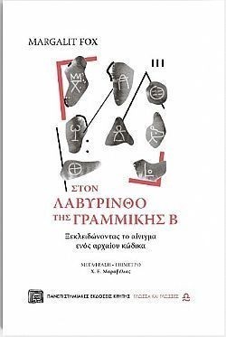 S��S� CU� ��