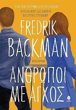 S��S� CU� ��