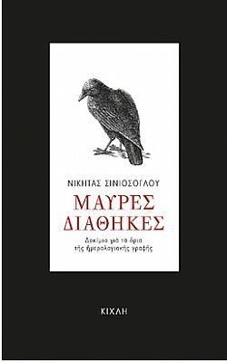 S��S� CU� ��