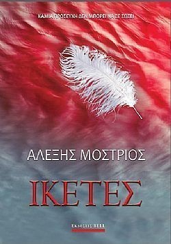 S��S� CU� ��