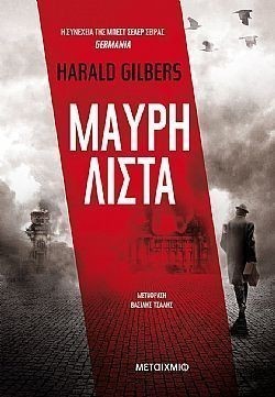 S��S� CU� ��