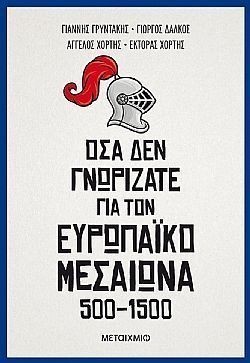 S��S� CU� ��