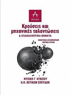 S��S� CU� ��