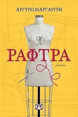 S��S� CU� ��