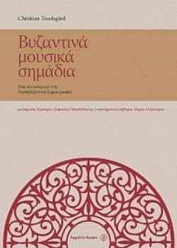 S��S� CU� ��