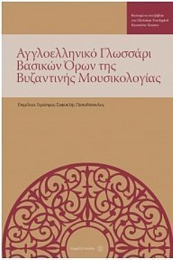 S��S� CU� ��