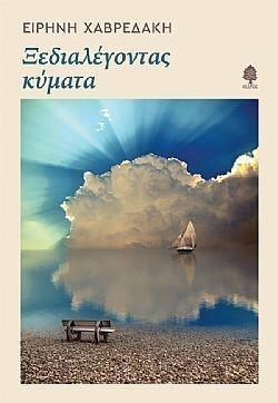 S��S� CU� ��