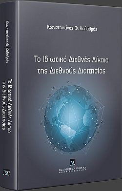 S��S� CU� ��