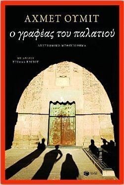 S��S� CU� ��