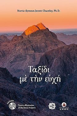 S��S� CU� ��