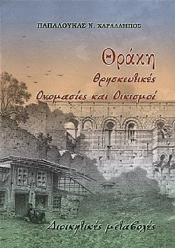 S��S� CU� ��