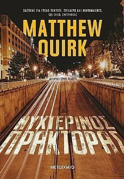 S��S� CU� ��